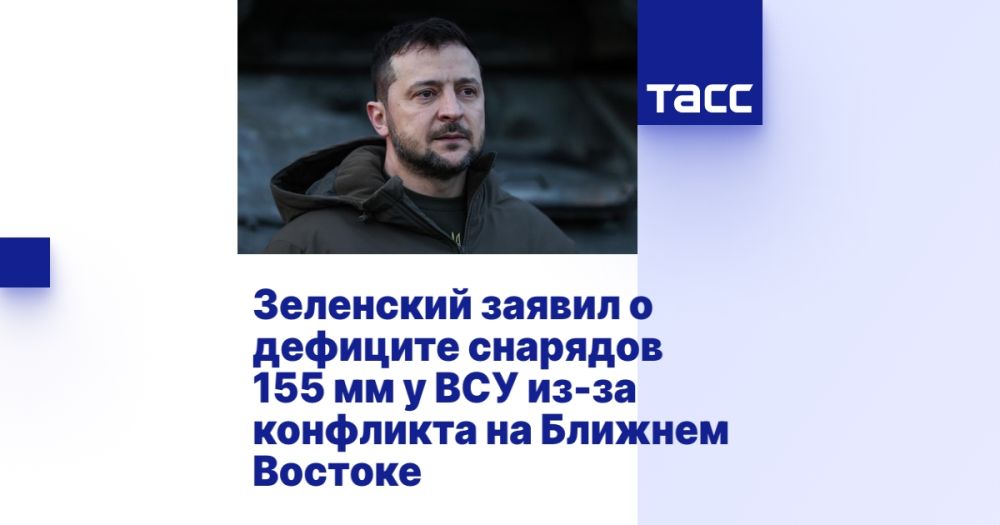 ��������� ������ � �������� �������� 155 �� � ��� ��-�� ��������� �� ������� �������