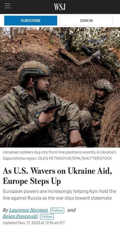 ������� �������: Wall Street Journal �����, ��� � ��� ���� �� ���-�� ����� ������� �� ������ 2024 ���� ��-�� ������ � ���������, �� � ����� �� ����