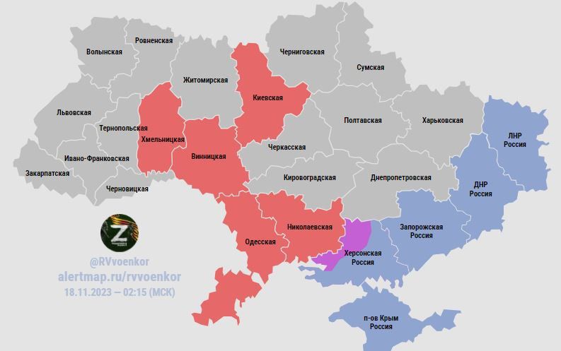 Рой дронов атаковал Киев и одесские порты