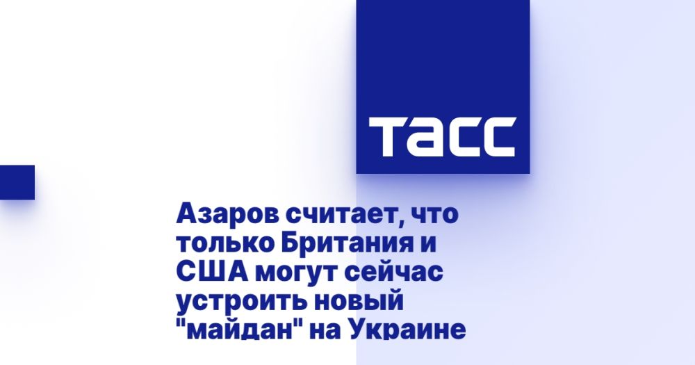 ������ �������, ��� ������ �������� � ��� ����� ������ �������� ����� "������" �� �������