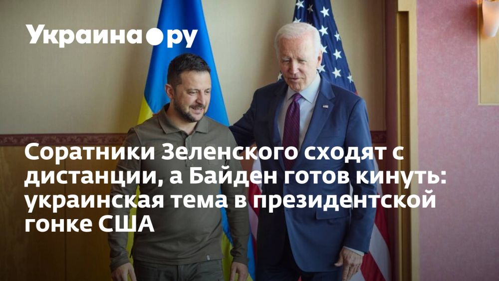 ��������� ���������� ������ � ���������, � ������ ����� ������: ���������� ���� � ������������� ����� ���