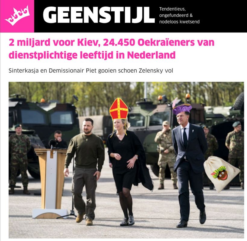 "����������� � ����������� ����������� ���� ��������� ����� ����������"