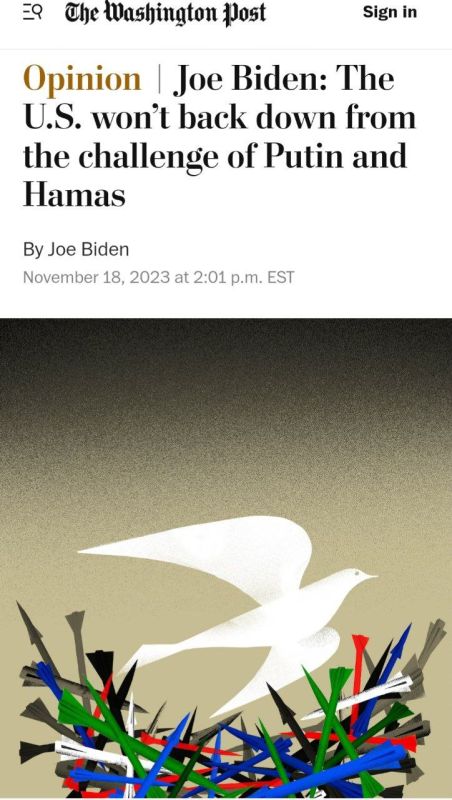 �������� �������: ��� ������ � ������ ��� Washington Post ������, ��� ������� ������ ����� �� ������� ���������� ��������� ������������ ������ �� ������� ������� � ���������: