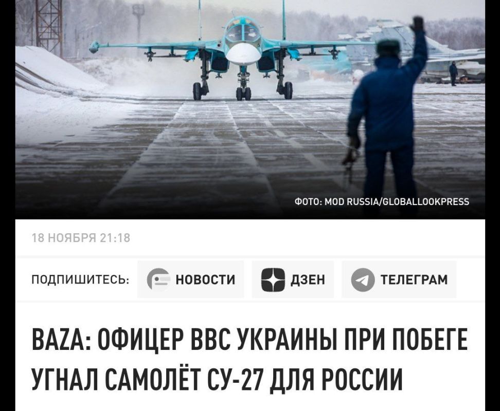 ���� ��������: ������� ������ ��� ��� ������ � ������� � ������ �� �������� ��-27