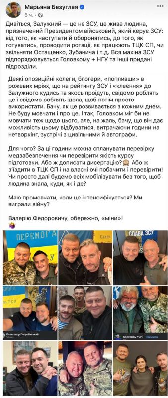 ������� ��������� ���� �� "����� ������" ������� �������� ������������ ��������� � "�����" � ��������� ��������, ��� "�� �� ���"