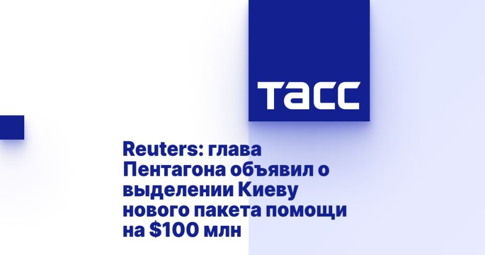 Reuters: ����� ��������� ������� � ��������� ����� ������ ������ ������ �� $100 ���