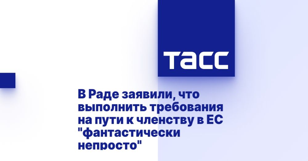 � ���� �������, ��� ��������� ���������� �� ���� � �������� � �� "������������� ��������"