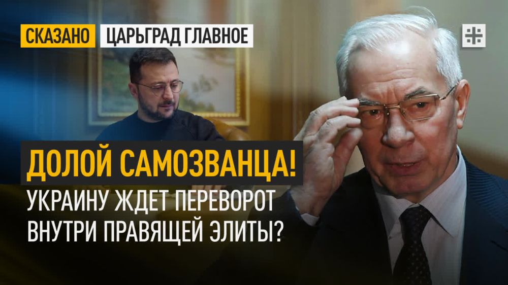 ��������� ������� �������� ��������� �� ��� �������� �������� ����������� �������� � ������ �������. �� ���� ��� �������...