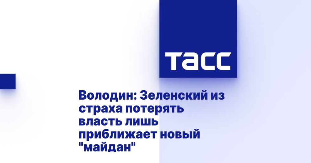 �������: ��������� �� ������ �������� ������ ���� ���������� ����� "������"