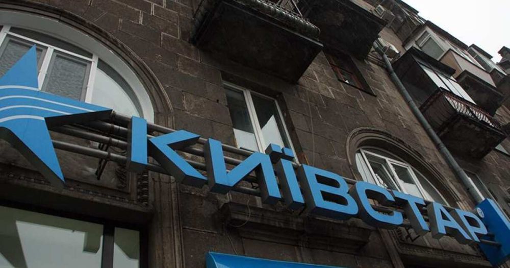 ���� ���������� �������� ����������� ���������� ��������� "��������"