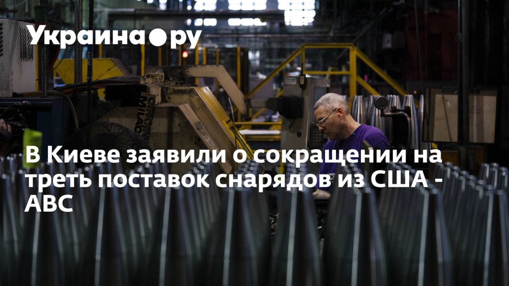 � ����� ������� � ���������� �� ����� �������� �������� �� ��� - ABC