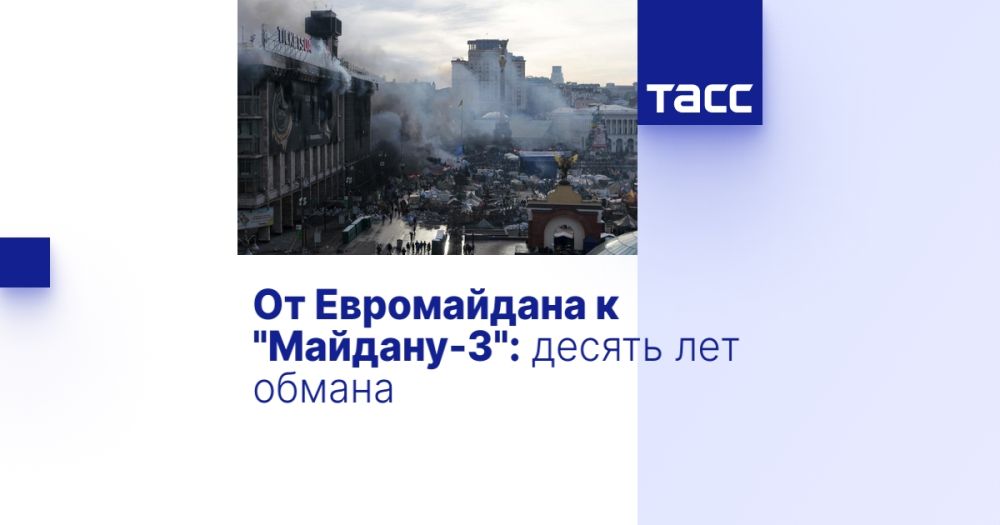 �� ����������� � "�������-3": ������ ��� ������