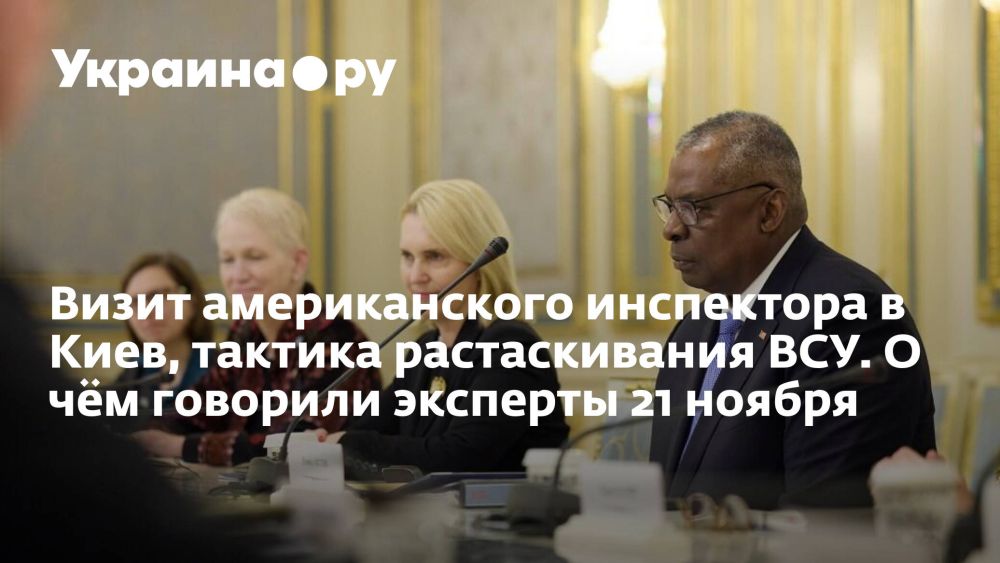 ����� ������������� ���������� � ����, ������� ������������� ���. � ��� �������� �������� 21 ������