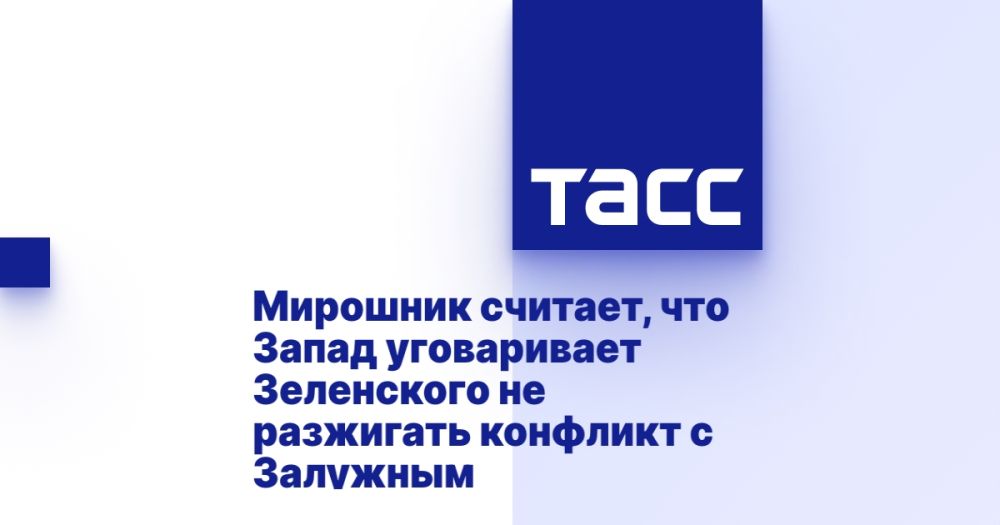 �������� �������, ��� ����� ����������� ���������� �� ��������� �������� � ��������