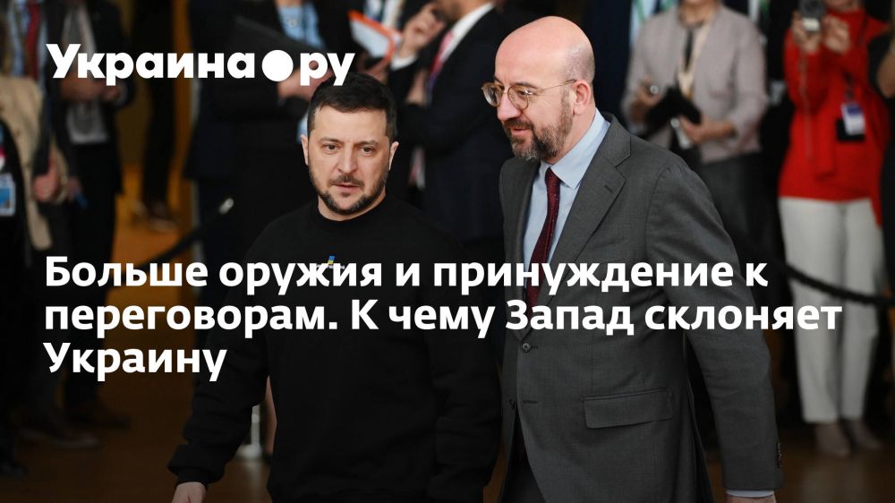 ������ ������ � ����������� � �����������. � ���� ����� �������� �������