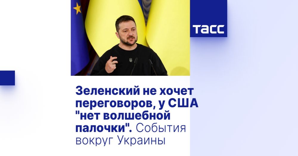 ��������� �� ����� �����������, � ��� "��� ��������� �������". ������� ������ �������