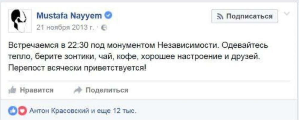 ������ ����������: ��� � ������ 10 ��� � ����������� �������