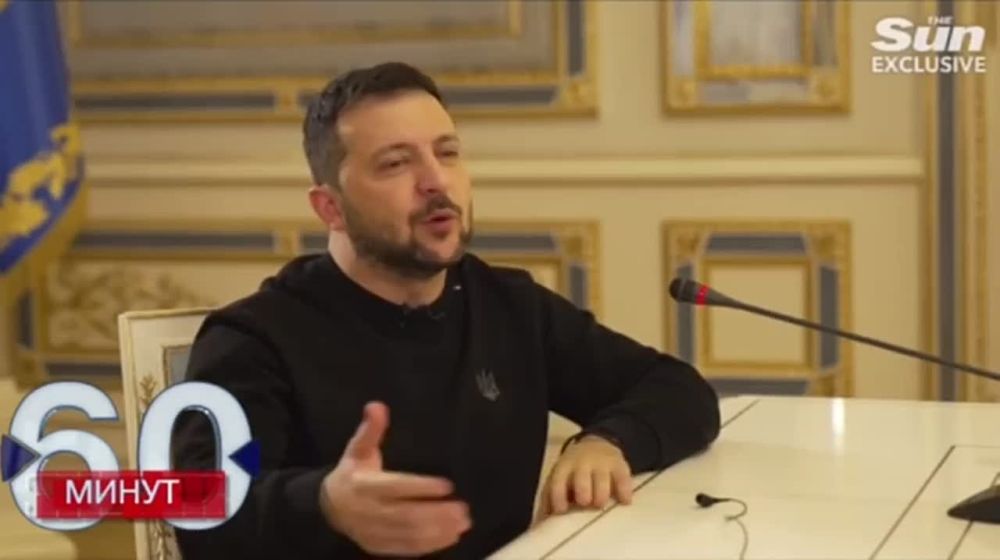 ���� ��������: �� ������� ��� ���� ��������� �� �������...- �������� ����������, ���� ��������� ��������� �� �������