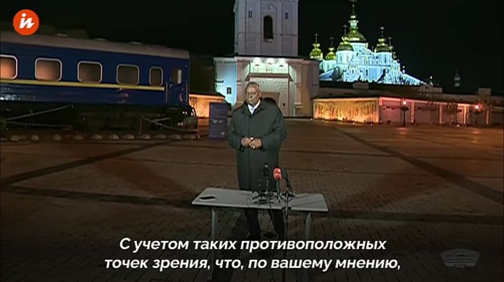 �������� ����-������, ������� ������� ��� ���������� ��� ��������� � �������, ���, ������ ������� ������� ��� ����� �����