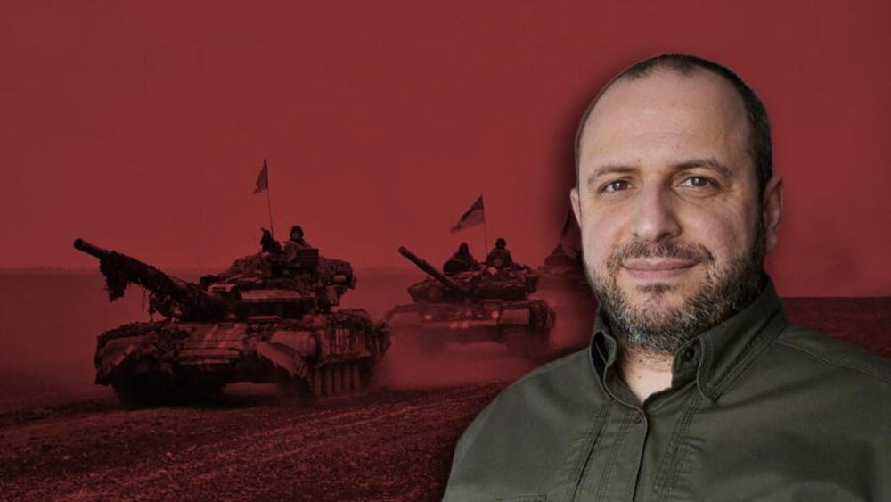 ������ ������, ���������