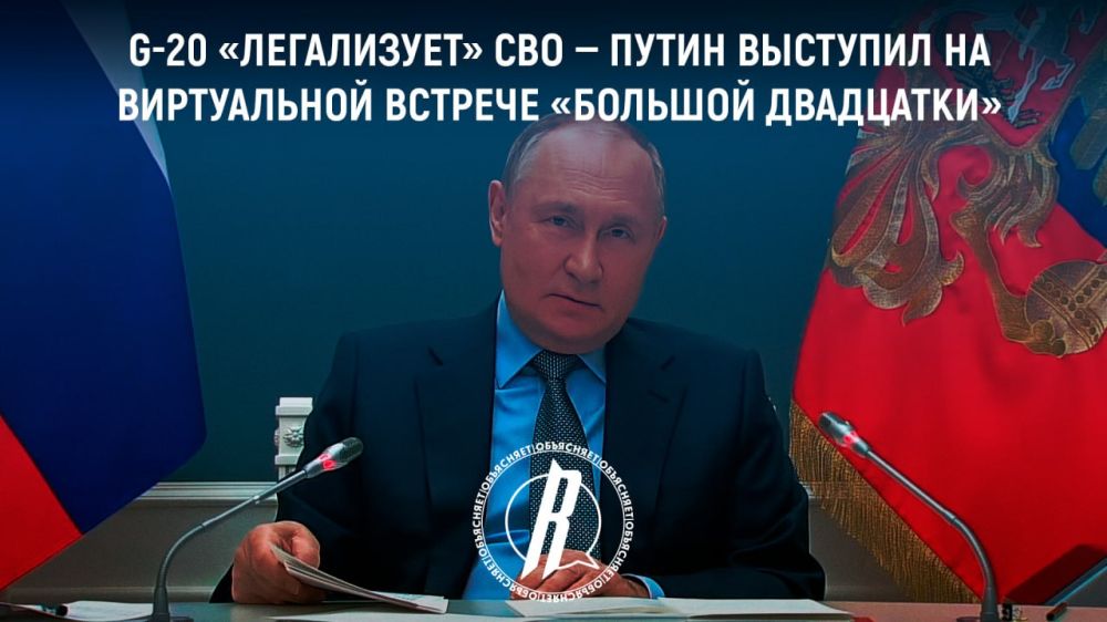 G-20 ����������� ��� � ����� �������� �� ����������� ������� �������� ���������