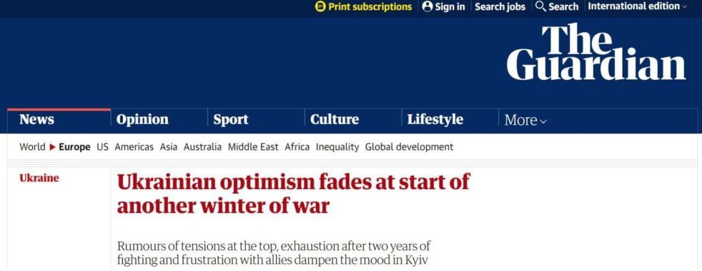 ���� ��������: ��������� ������� ������ ��-�� ������ ��������� � The Guardian