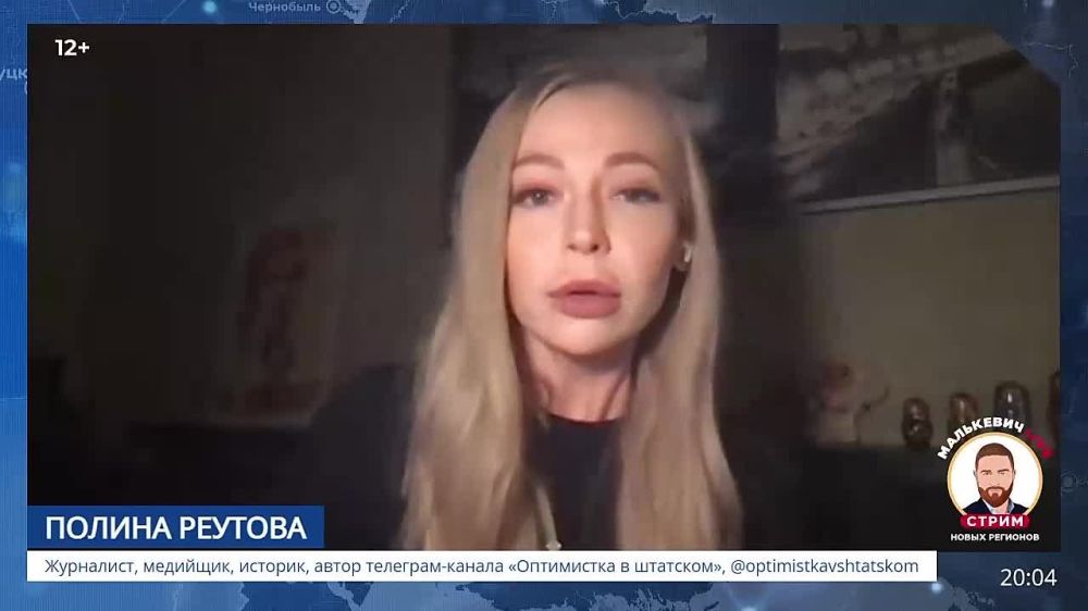 Итак, подведём итоги вчерашнего эфира Малькевич LIVE: