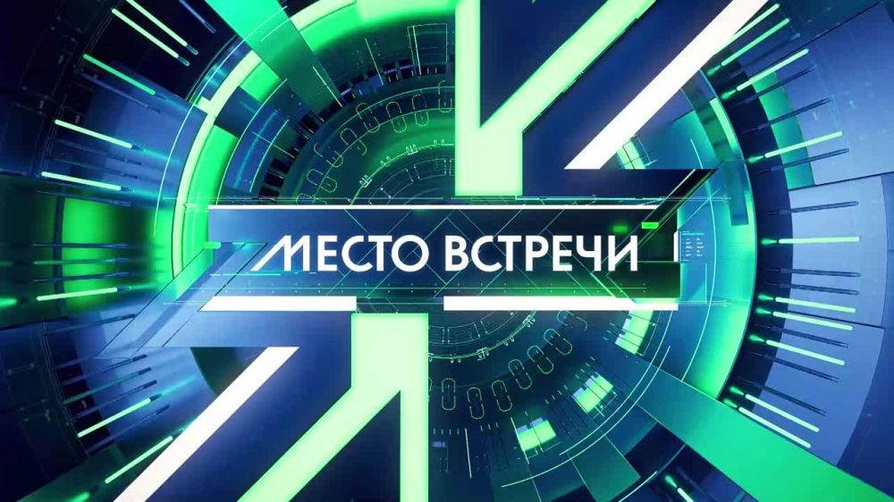 ����� ������ � ������ ����� � ����� ������ ������ ������� � ������� �������� � ������ ���������