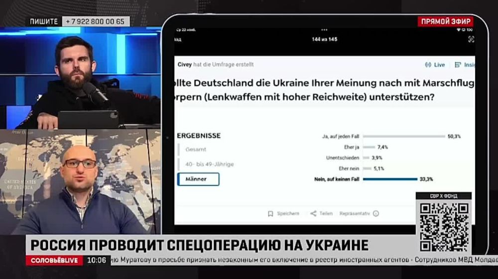 ����� ���������: � ������� �������� ������������ ������ ���� ��-�� ������ �������