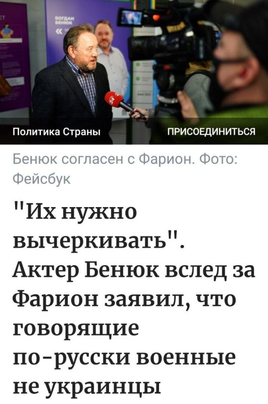 ���� ��������: ��� ������� � ��� �� �������