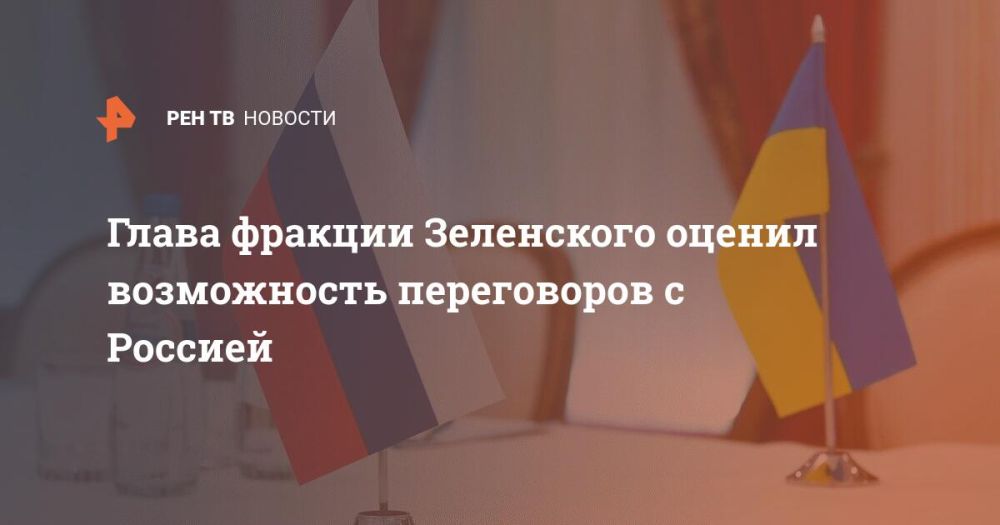 ����� ������� ���������� ������ ����������� ����������� � �������