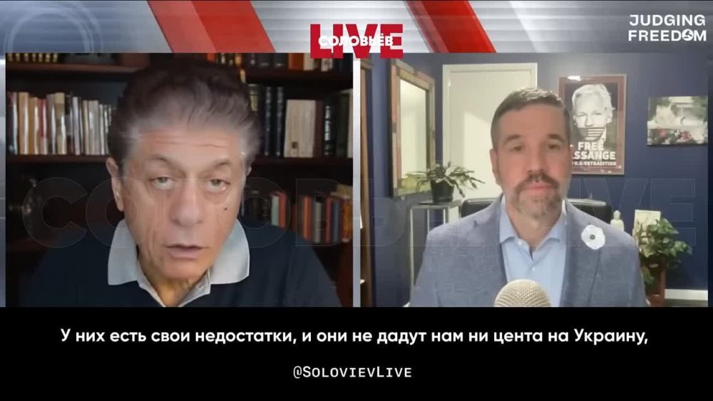 Журналист Эндрю Наполитано: в выходные министр обороны США совершил незапланированный визит на Украину