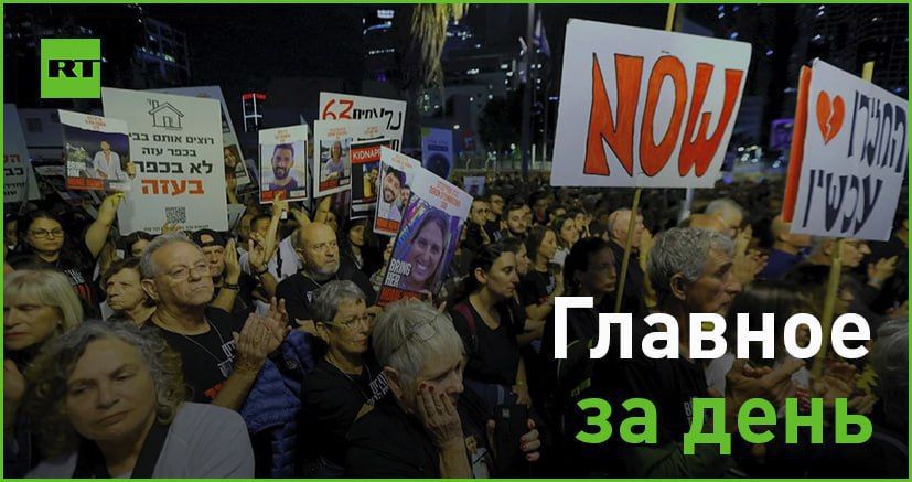 25 ������:. � �������� ��������� � ��������� ������ ������ ����������: � ����� �������� �� ��������, ������� �������...