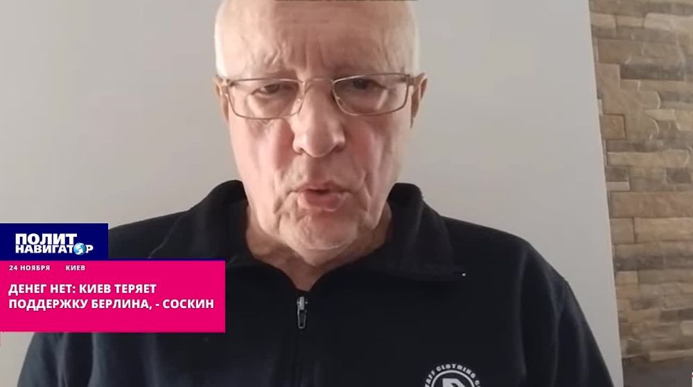 ��, ����� ���: ���� ������� ��������� �������