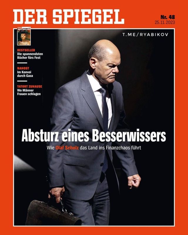 ����� ���������. ��� ���� ����� ����� ������ � ����������� �����