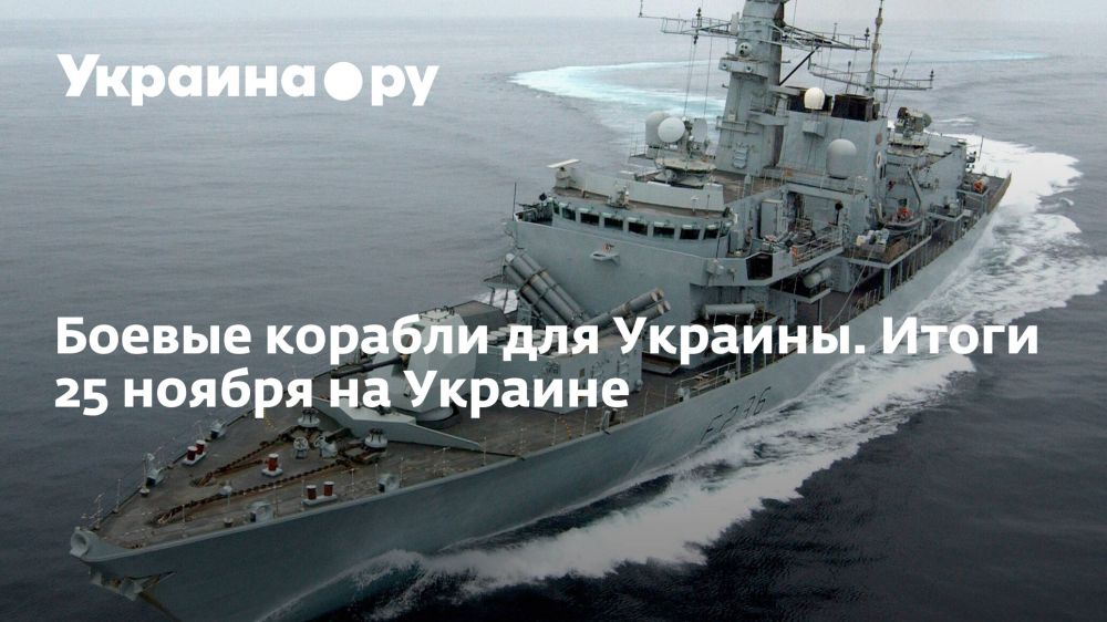 ������ ������� ��� �������. ����� 25 ������ �� �������