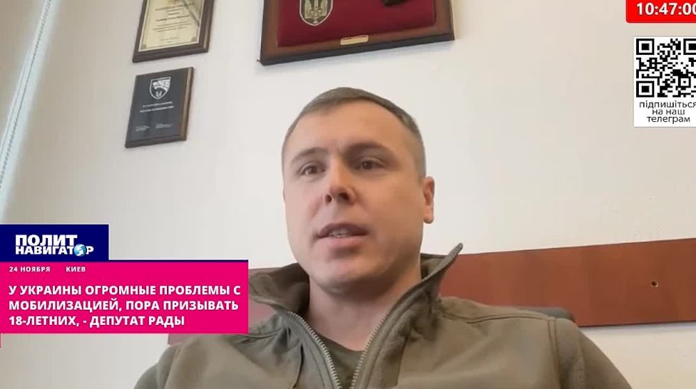"� ������� �������� �������� � ������������, ���� ��������� 18-������"