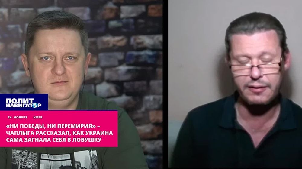 ��� ��������, �� ���������������: �������� ������� ���� � ����������� �������