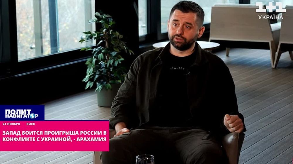 ������� � ��� ����� ������� "����" � ���������� ���� ����� �������� �������� ����� � ���� ����������� ������������ � ����������� �������� ���������