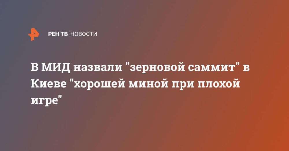 � ��� ������� "�������� ������" � ����� "������� ����� ��� ������ ����"