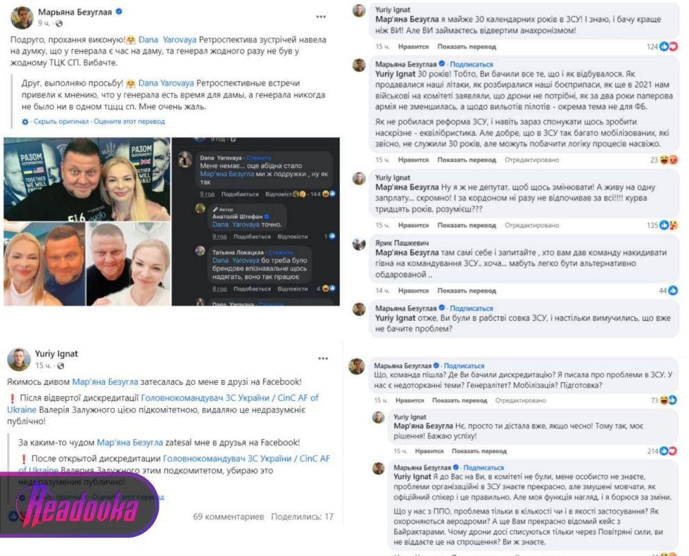 ��������� ���������� ����������� �������� ��������� � �������� ���� �� ������� �������� �������� ��� � ���������� ����� �� 2024 ���