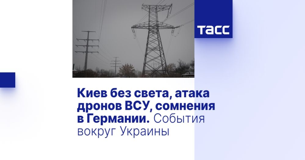 ���� ��� �����, ����� ������ ���, �������� � ��������. ������� ������ �������