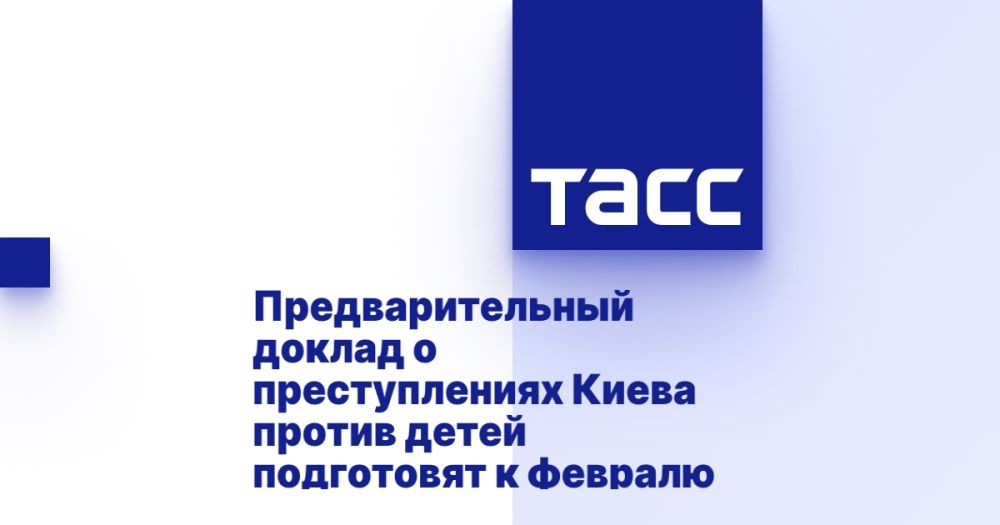 ��������������� ������ � ������������� ����� ������ ����� ���������� � �������