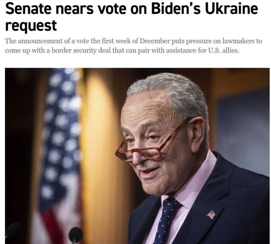 �� ���������� ������ �Politico�, ��������� � ������ ��� ����� ����� ������ ������������� �� ������ �������