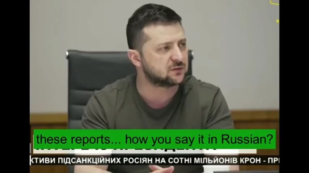 ���� ��������: ������� ���� � �����: "��� ���� ����� �� ����� ������, ������� ����� ��������� �����?"