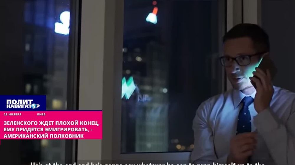���������� ���� ������ �����, ��� �������� ������������