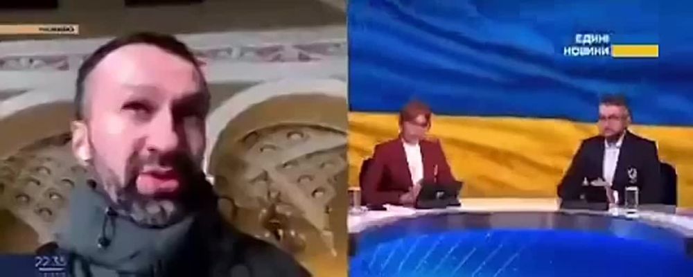 Как же нас с вами нынешняя коррумпированная украинская власть держит за полных идиотов!!!