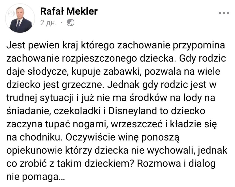 ����������� �������� ������� �� ���������� ������� ����� ������ ��� ����: