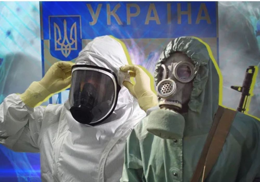 Максим Григорьев: Киев может применить биологическое оружие в связи с провалом контрнаступления