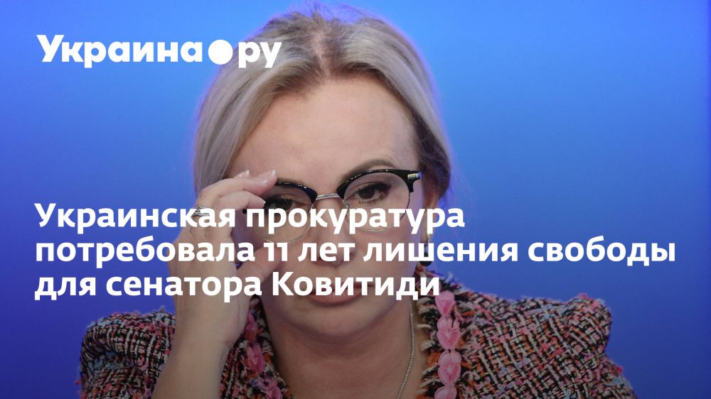 ���������� ����������� ����������� 11 ��� ������� ������� ��� �������� ��������